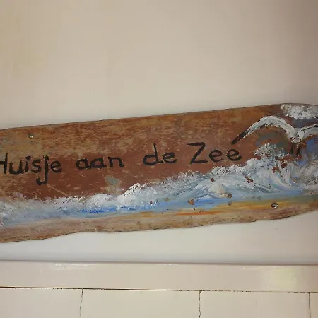 Zoute Bries, In Natuurgebied En Vlakbij Het Strand Callantsoog Exterior photo